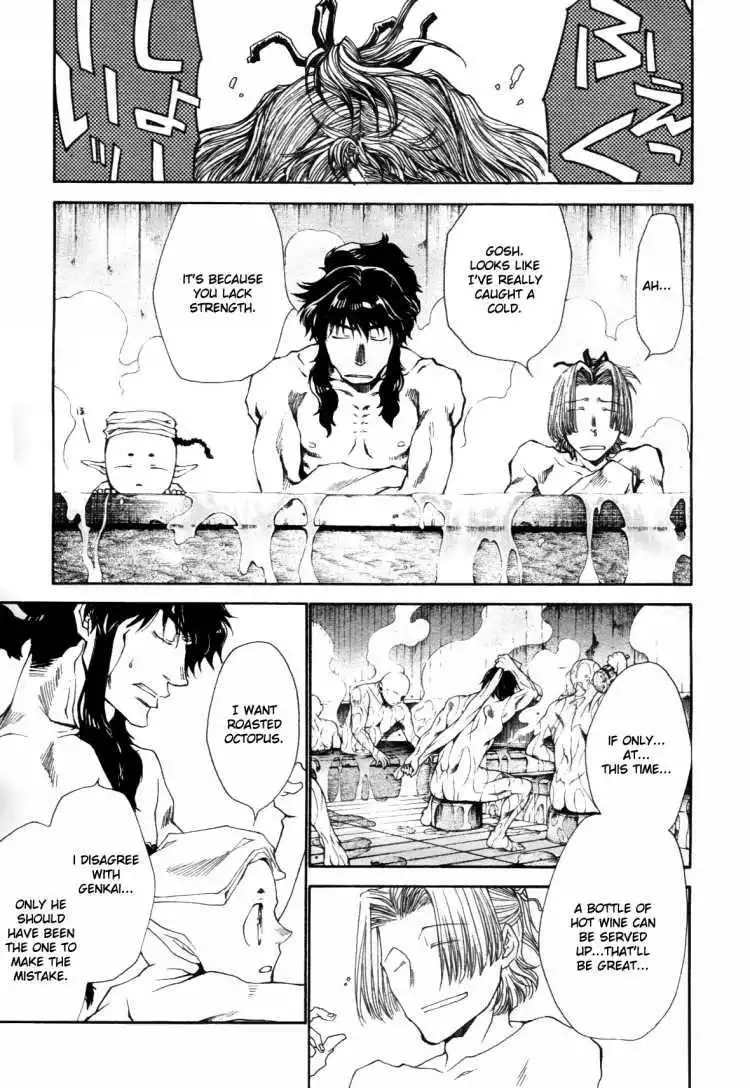 Saiyuki Ibun Chapter 1 30